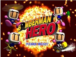 Bomberman Hero Title Screen